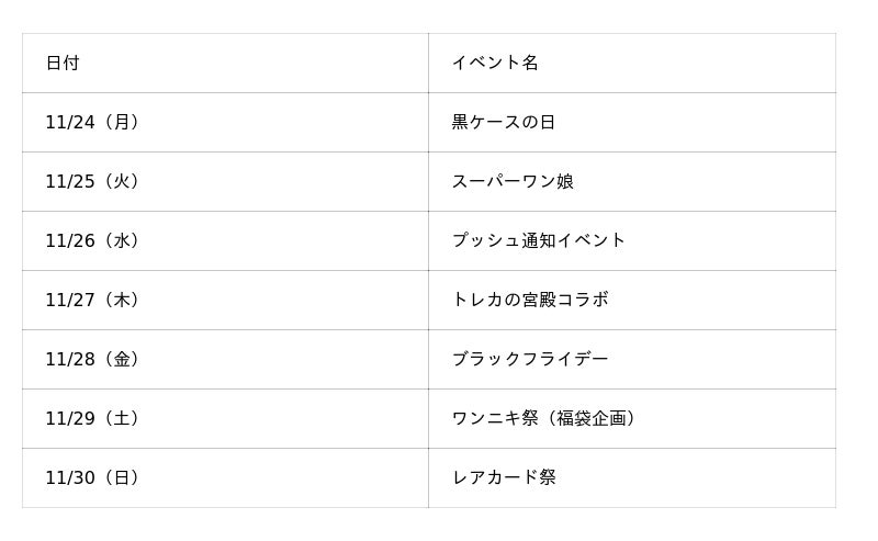 69253f4281e37 19 1 eda32ac902cb391929bf00a2736d0135.jpg