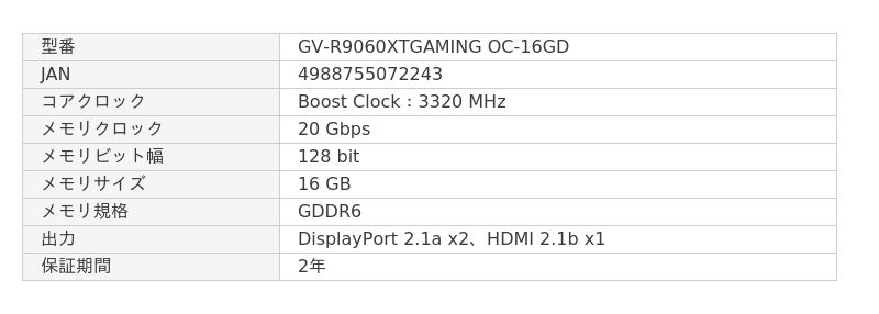 6842ad2526128 932 1 73ac67edc26e06b066e3445b2775ae56.jpg