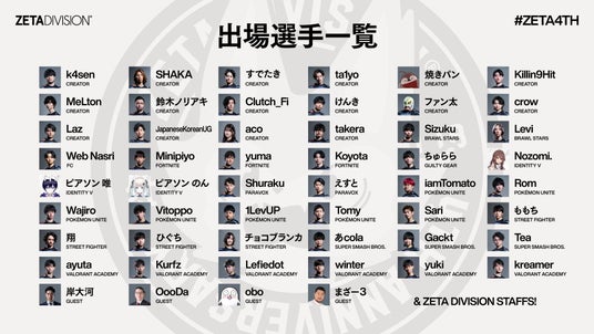 687745c71579a 41650-100-65f3b2f8b416800a8e7cfbc499187c13-1920x1080.jpg