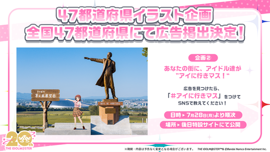 687c5aa381f81 51316-1773-8d3c1369dd8298c2135298888549c512-1280x720.png