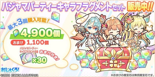 68bfe5913feed 32953-5721-668eef1d99904e48e63cadb2c7ec7f5b-840x420.jpg