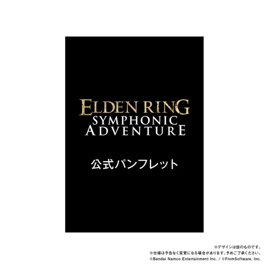 68c8bdad4c708 51316-1847-7f853e734904ec09623238afef142704-2085x2084.jpg