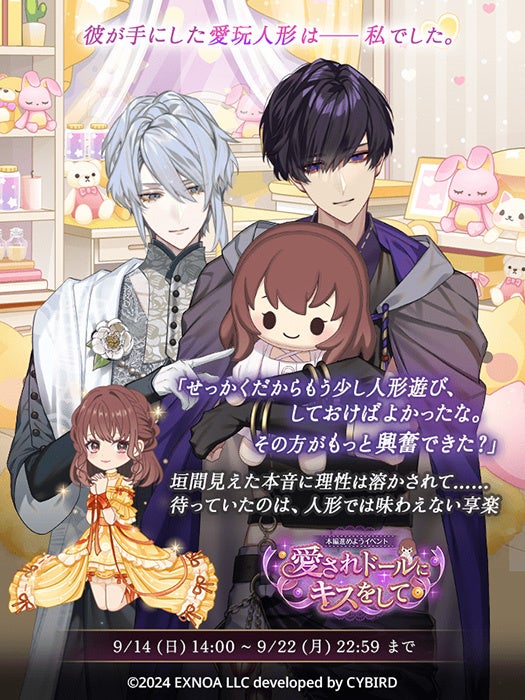 68c9274fcb2a8 32953-5745-8d1a1f4ca55ad566ce995efa9e6db0d2-525x700.jpg