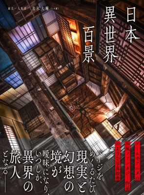 68ccc040e46f1 bodyimage1.jpeg