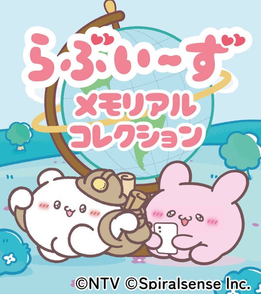 68d0f429264e6 21743-214-4b46d467316e066c944fac09a8b0fd44-960x1080.jpg