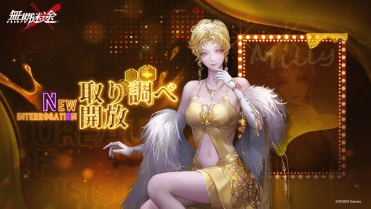 68d253be229c7 106768-50-0e218a6cc8fb3f20ce6ee1864dda5f70-1920x1080.jpg