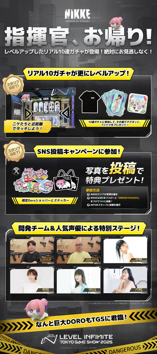 68d4ccb18b4ee 145037-74-ff7531cbf1bf0cce90592c2f352c3099-1200x2700.png