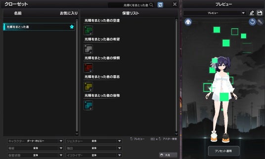 68d616e02365f 155525-84-a9a3d688592f091fe928dee5f732fcb5-1174x706.jpg