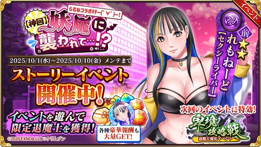 68dce6c5a68dc 32953-5767-564616e3cefd4e9698f447238f471032-1000x564.jpg