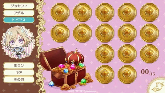 68de002e0609f 80401-902-99a8436faa80a628d8d140f834c8a70c-2048x1152.jpg