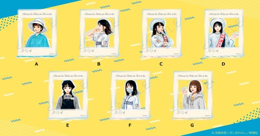 68e741be1c0a8 71079-508-4b2657cfe251d2587a9662643bf2f48b-2830x1481.jpg