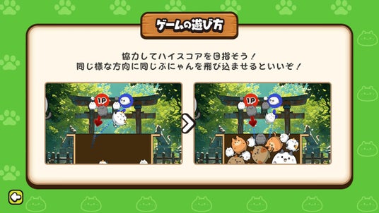 691eaecdd216e 1474-876-726957496f0997c913b5e4773429e1c5-1280x720.jpg