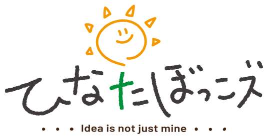 692fc3fa1eccd 78998-30-50802df2fa782aee54428d6a2cf02150-1080x562.png