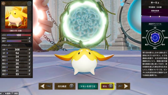 693a64f96421e 8567-815-d44dec6b98966457464f1b10b7cbd6ba-3004x1700.jpg