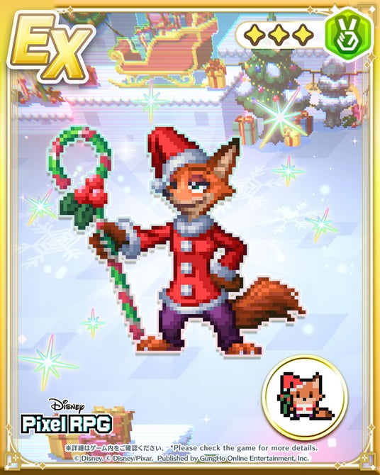 69427882c21d8 25063-2047-0c437c38d2f8899ba06f2f944494bb43-864x1080.jpg