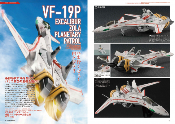 685e2b2e97ba7 bodyimage4.jpeg