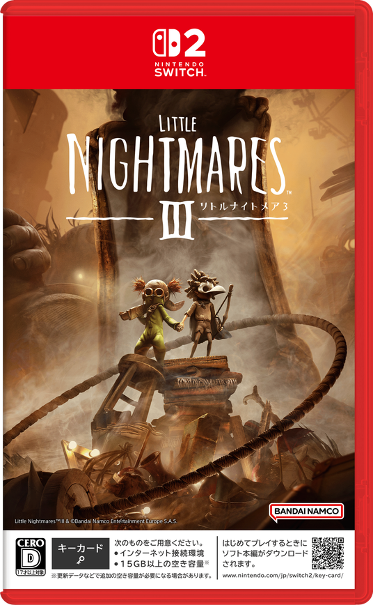 6867499b43133 51316-1760-0e1d8066492096248f8a630d4753404c-1667x2700.png