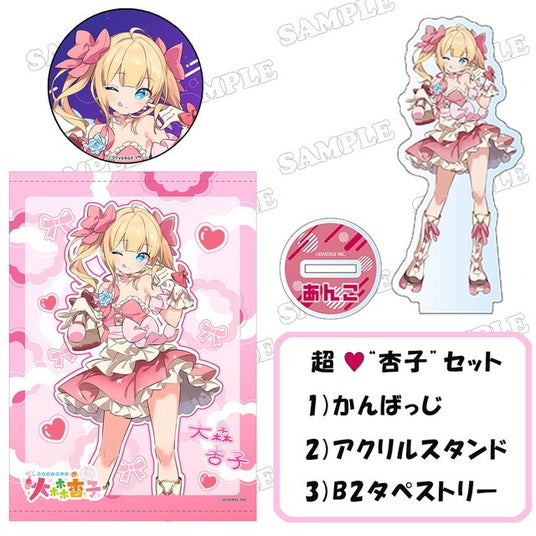 686cabeb4b701 165125-4-d69ca6438331583ec0626cb0b3319ba1-640x640.jpg