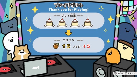 68787432de625 96322-31-0e8b8d0cc9e515cdc2df46984d558c2d-1920x1080.jpg