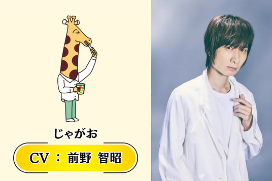 687f04e932a33 47612-261-500f64cfe853f4fd40460dd55310cc2f-1920x1280.png