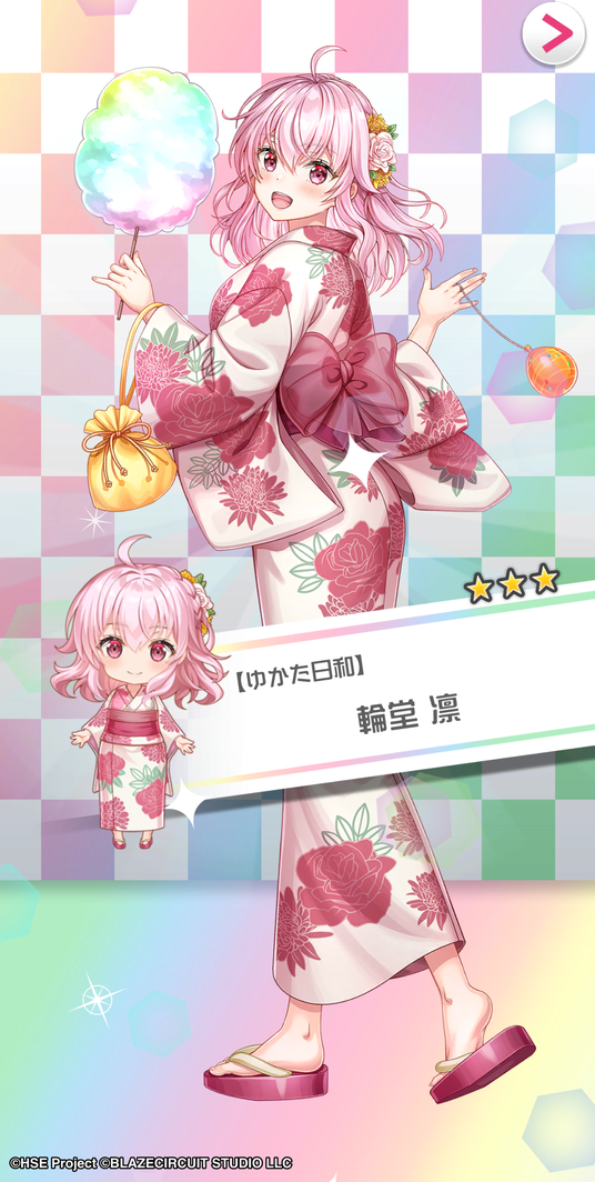 6881cad073bcd 17345-388-b1644d8037adbb69f19127ad2a14d287-1290x2561.png