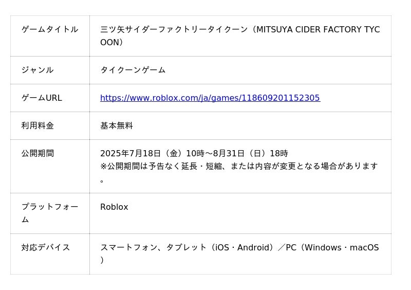 6886ee08509b1 21 1 eb56d70d1d55f5fea939b8c49a2159b1.jpg