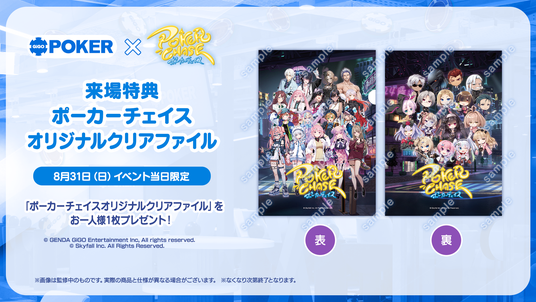 68899ec99cc43 45762-131-68363132604a49c04b105516554536ce-1920x1080.png