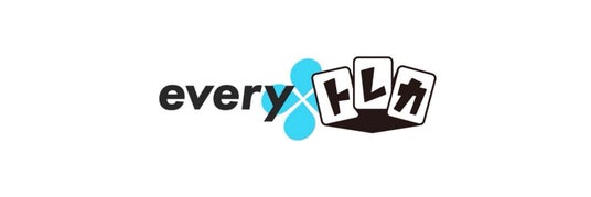 688b2895c8e13 109280-87-d7ad3b332c42f68af9b285f31d9aa116-1500x500.jpg