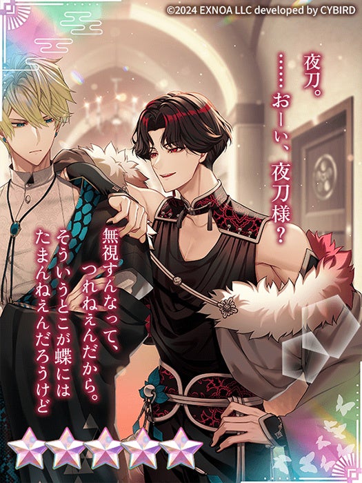 68c927477a892 32953-5745-94914d64ec09f7b6a6846e7cedabccd4-525x700.jpg