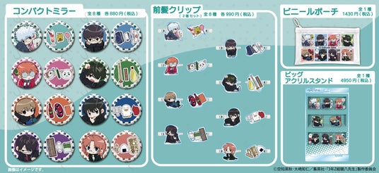 691ea7cf2478b 71079-532-8822325968f6d3c4f1f5de33be0fb068-3000x1375.jpg