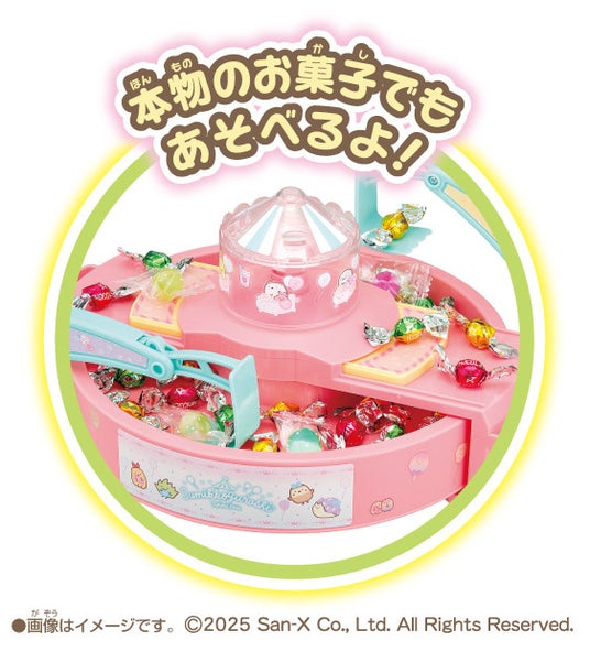 692fd8fecc89d 5808-877-30a976bfa6bb4e8c64eb2ae5992f014b-562x620.jpg