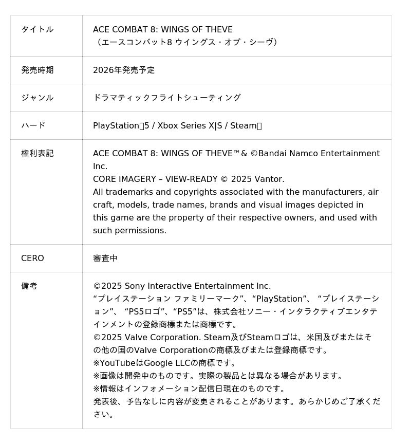 693ba8831ddc0 1987 1 c53e0f476bc8607b8801519e54a9a4de.jpg