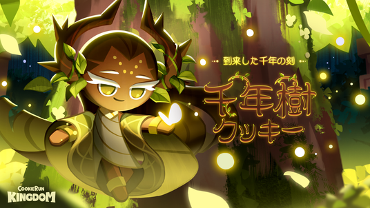 694215b0a74ff 22228-72-231ac32ce5514784bd567e047a413e1e-1920x1080.png