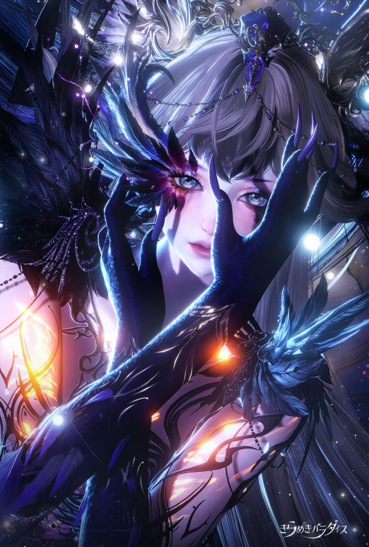 694360e09496e 79590-191-dfc402bcd8aefeb07f55937581823a27-1080x1600.jpg