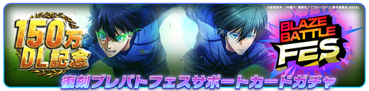 684b8c0a6d937 107202-29-13768ded0c4ae172985e5a011e36402f-1024x253.png