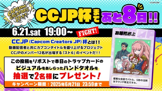 684be7b4a6b8a 13450-5121-354901ef840ed0fa7f028746b8874e1b-1920x1080.jpg