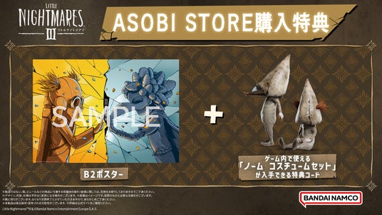 685cbdab17451 51316-1743-67922f49d452a866997441b76cf9dfbb-1920x1080.jpg