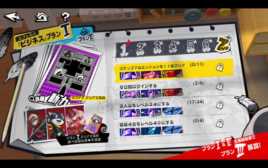 685ce0c32b367 5397-6600-fe7a73763ba8875303b07f68a818a5ad-1920x1200.jpg