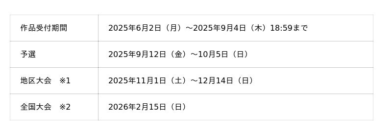 68673496e1c24 5 3 0343ffd4b05620c55df02dd330737e8e.jpg