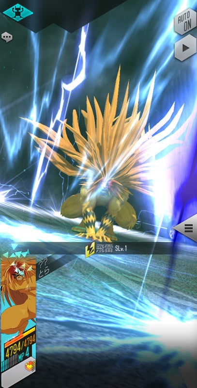 686f8706d414f 5397-6634-00607ca8000983ca92ca3a5c738aa880-407x800.jpg