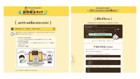 68708b20a40ab 129774-1259-da30f68bbbe1801f8dde35d1dd373859-1280x720.jpg