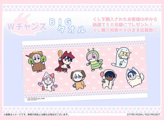 688d9a2ba7d50 26677-244-329f64dba6ccaa0a22268fee556e978a-1100x800.jpg