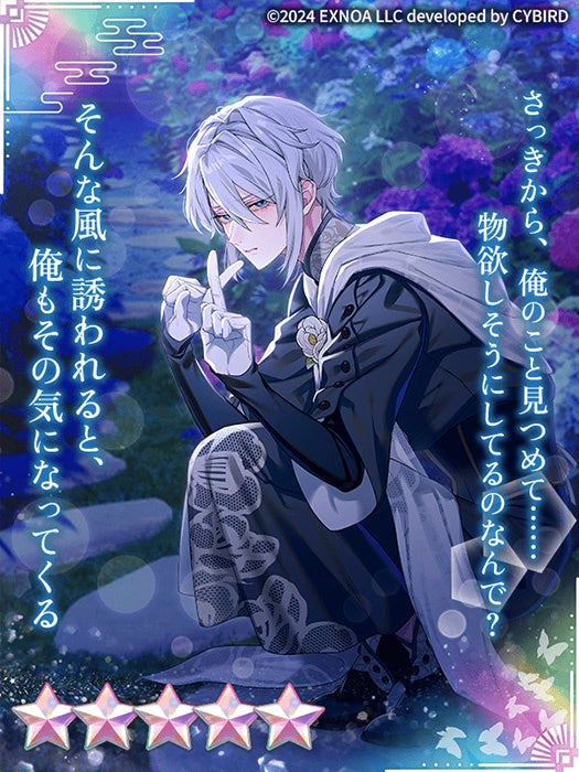 68a2d552c6742 32953-5686-493f947b1267fc7e9bb0984b92c15dad-525x700.jpg