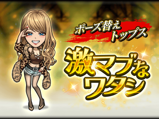 68abdfdd69cba 4237-1691-f39c7875656c73a1a41604bb44501c88-640x480.png