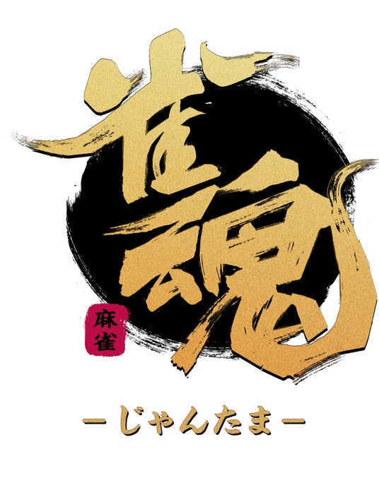 68b1424eb3ff3 3633-534-8dbdff1862ac7a3c25170321d979726d-1500x1923.jpg