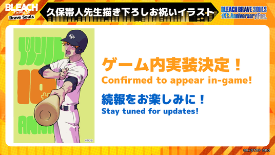 6909491548618 6348-867-21ff66d57f47e217dfe57ff86c3ed737-1920x1080.png