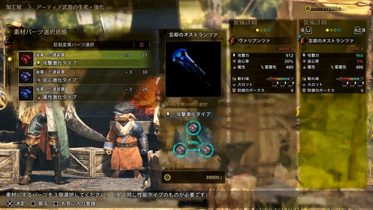 693a889015d7c 13450-5494-9faa4b3d8262fab3ed7be27a7c0c1633-1920x1080.jpg