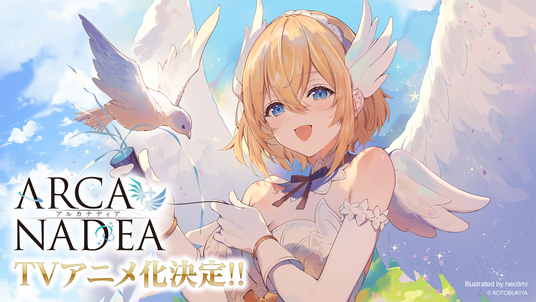 683ee6837bd5c 5397-6531-8dd493505785acf3bda55c770500574c-1920x1080.png