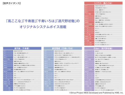 685ca1709ec8b bodyimage3.jpeg