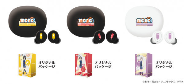 6865dbf2e9f84 bodyimage2.jpeg